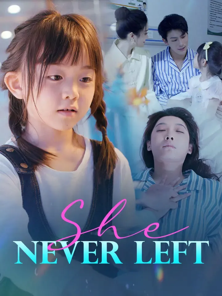 She Never Left cover