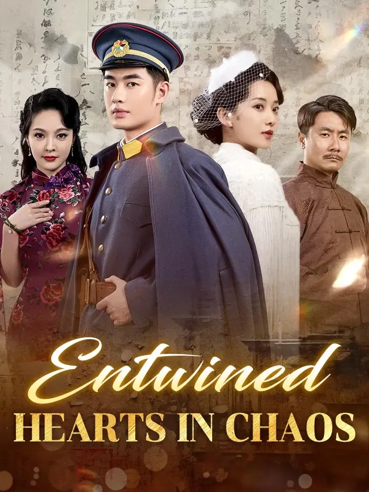 Entwined Hearts In Chaos cover