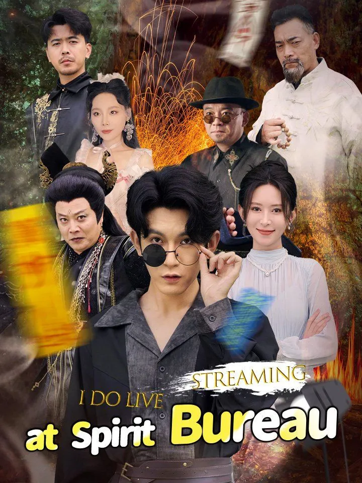 I Do Live Streaming at Spirit Bureau cover
