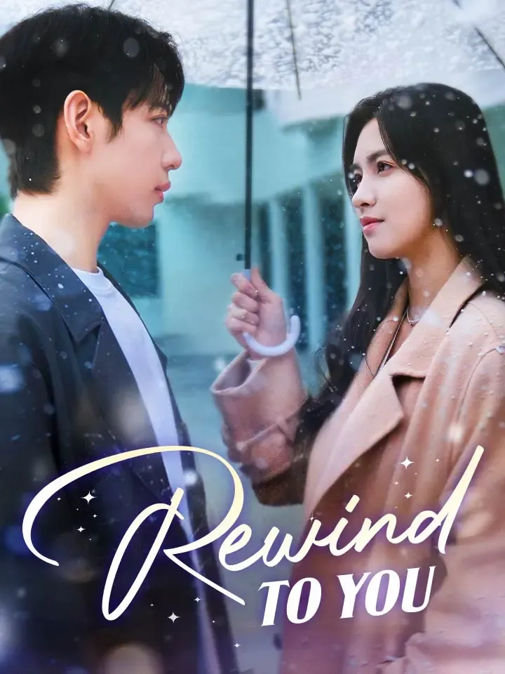 Rewind To You cover