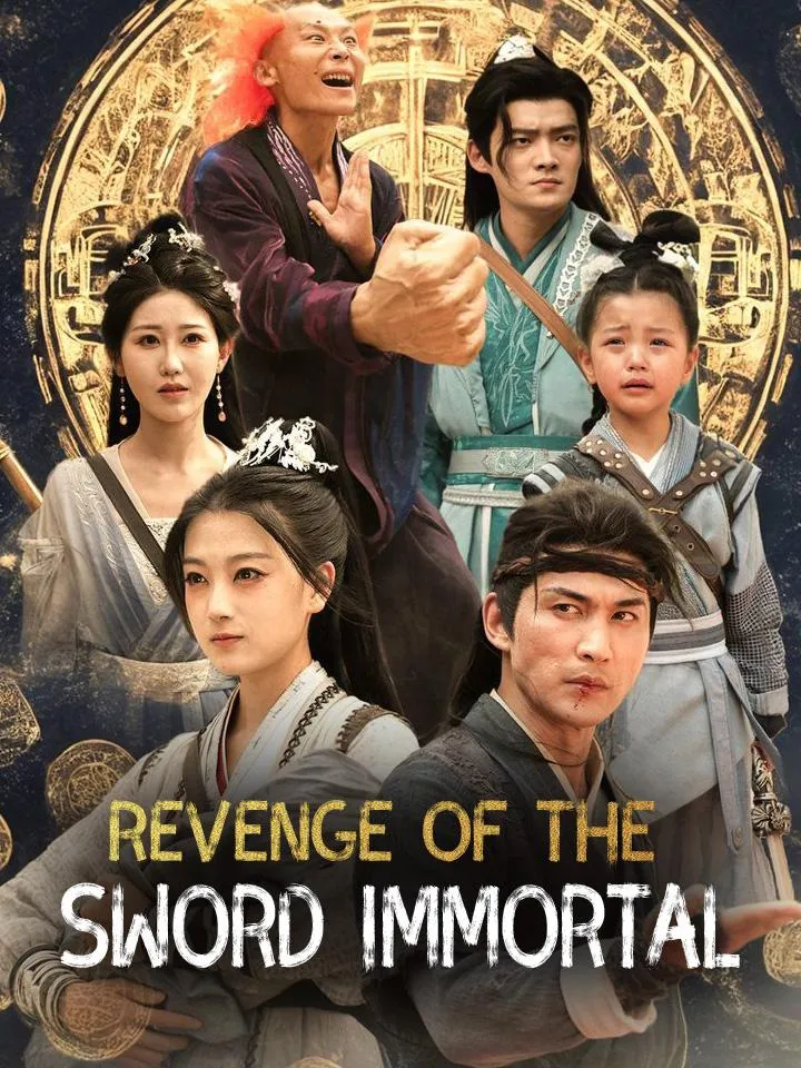 Revenge of the Sword Immortal cover