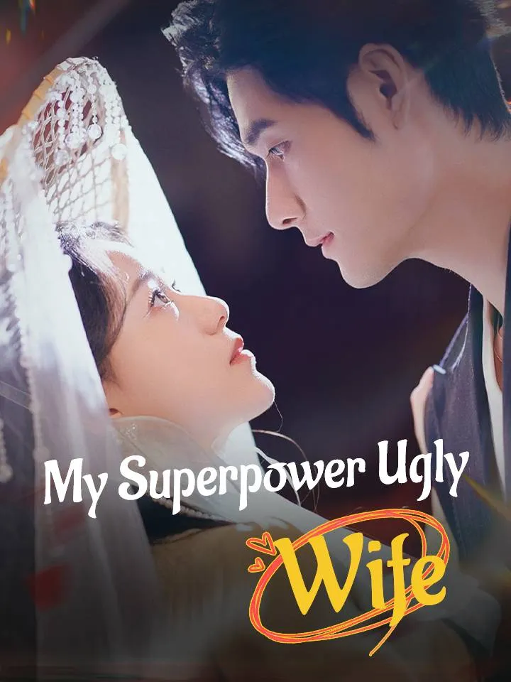 My Superpower Ugly Wife cover