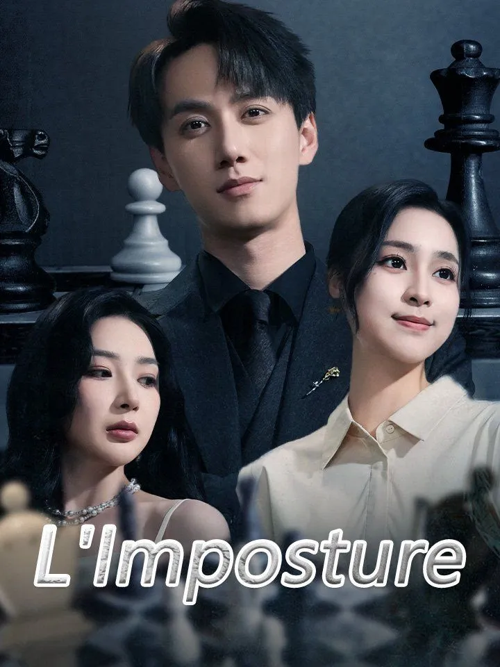 Couverture de L'Imposture