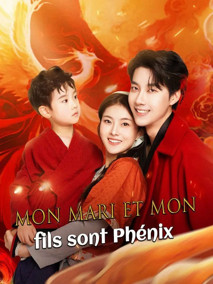 Couverture de Mon mari et mon fils sont Phénix
