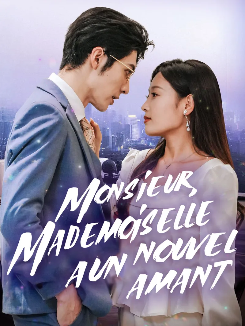 Couverture de Monsieur, Mademoiselle a un nouvel amant