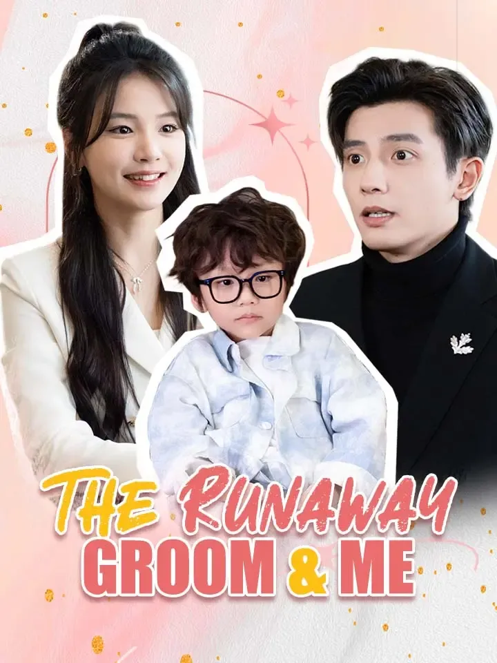 The Runaway Groom & Me cover