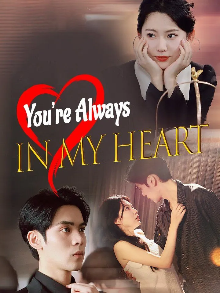 You're Always in My Heart cover
