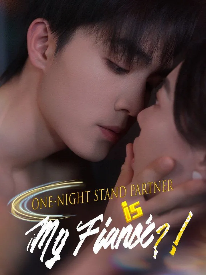 One-Night Stand Partner is My Fiancé?! cover