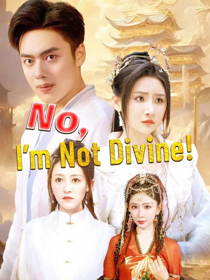 No, I’m Not Divine! cover