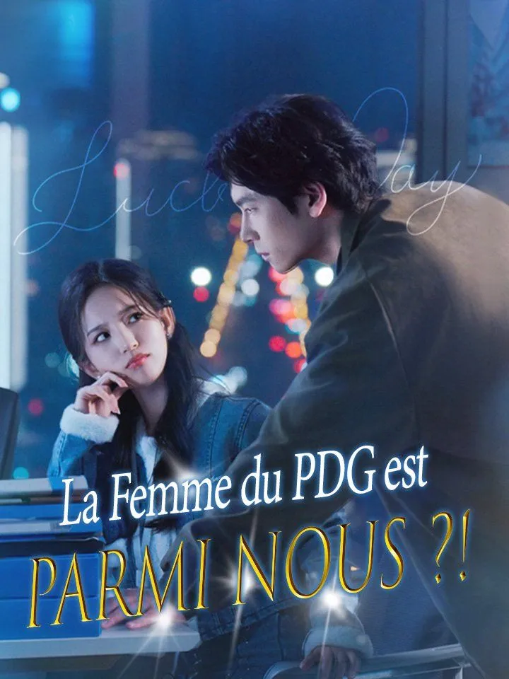Couverture de La Femme du PDG est Parmi Nous ?!