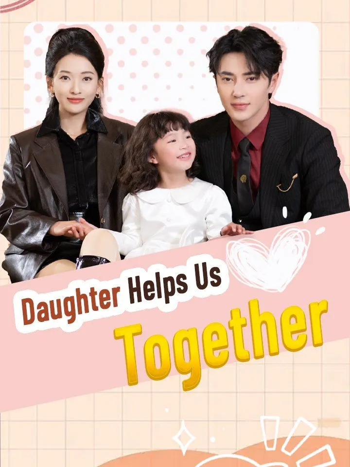 Daughter Helps Us Together cover