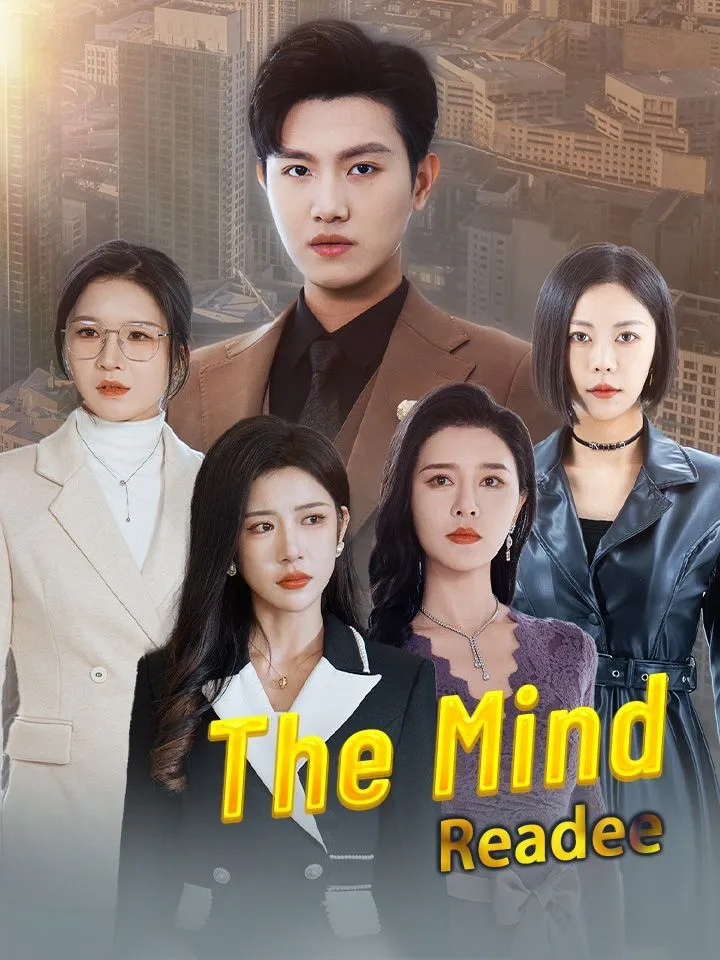 The Mind Readee cover