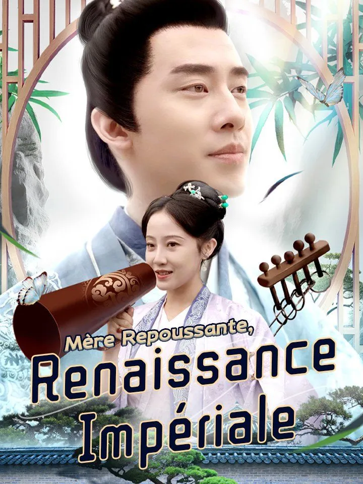 Couverture de Mère Repoussante, Renaissance Impériale​
