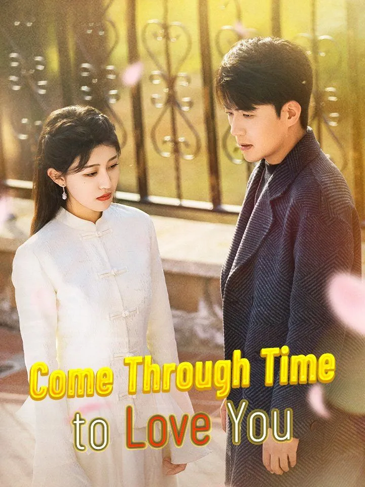 Come Through Time to Love You cover