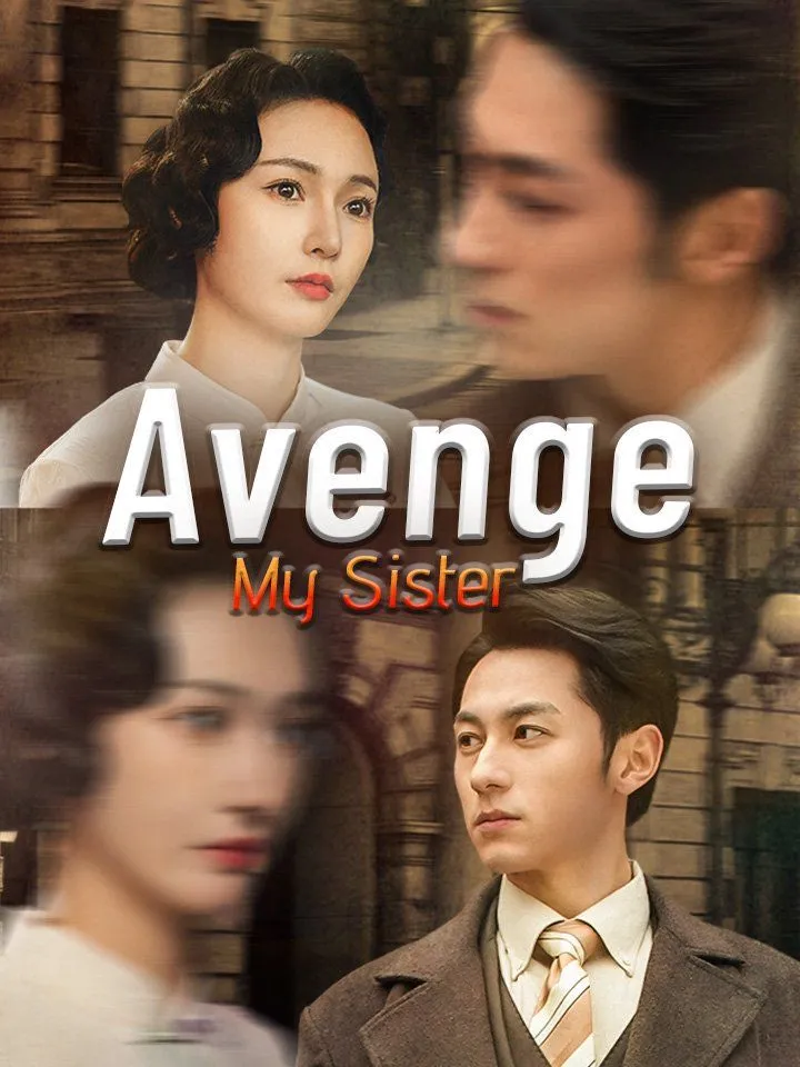 Avenge My Sister cover