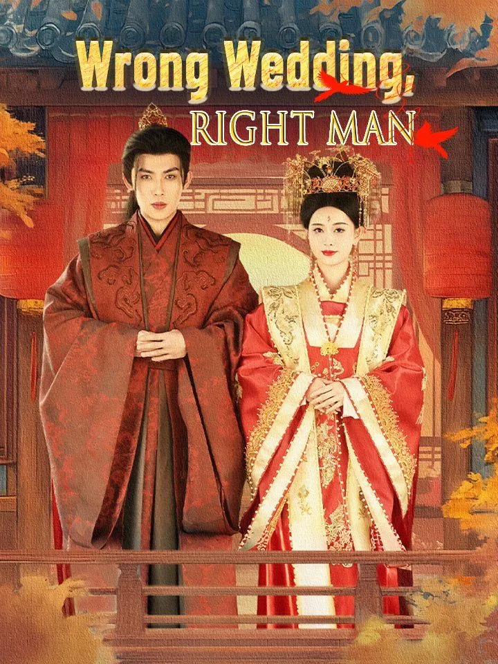 Wrong Wedding, Right Man cover