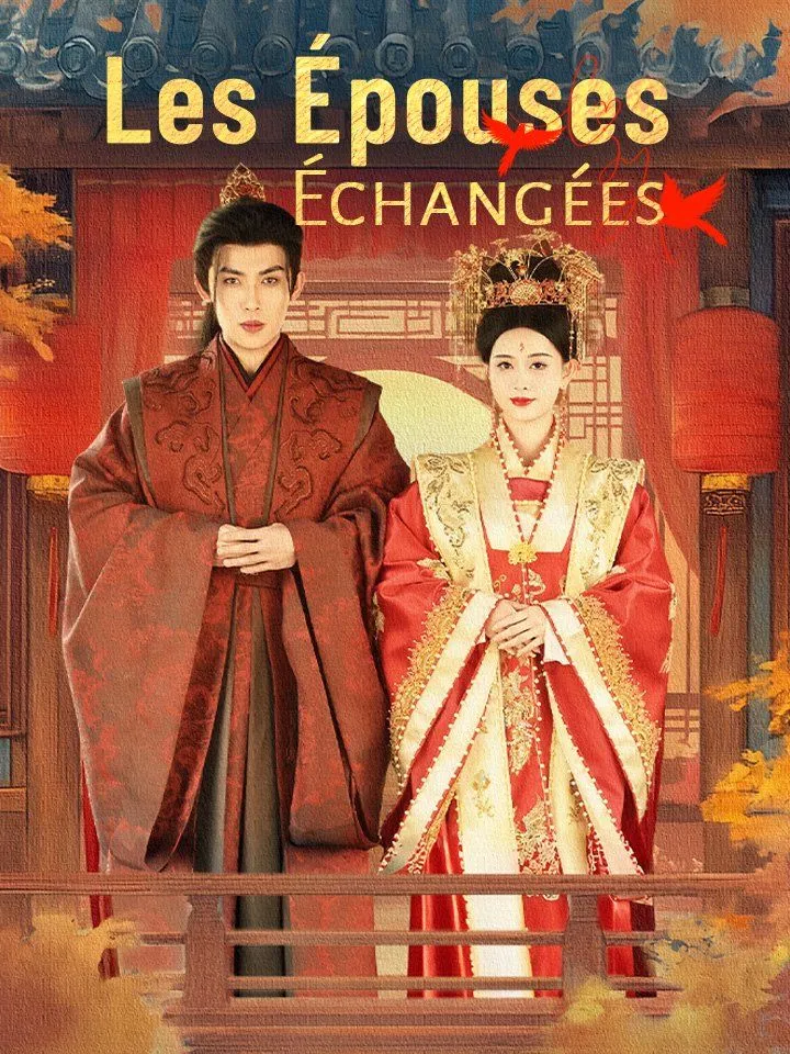 Couverture de Les Épouses Échangées