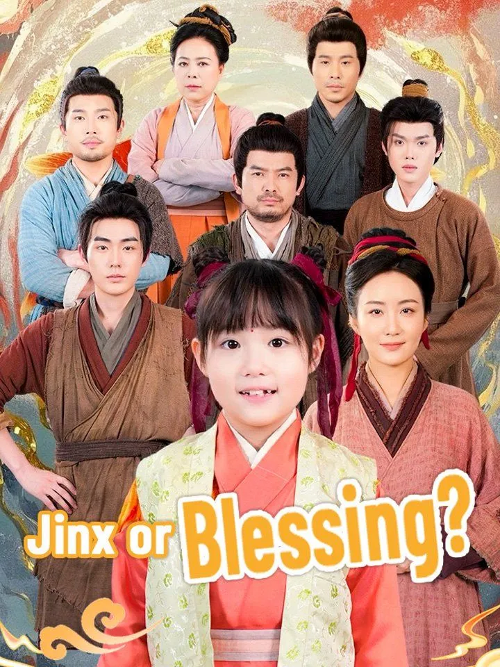 Jinx or Blessing? cover