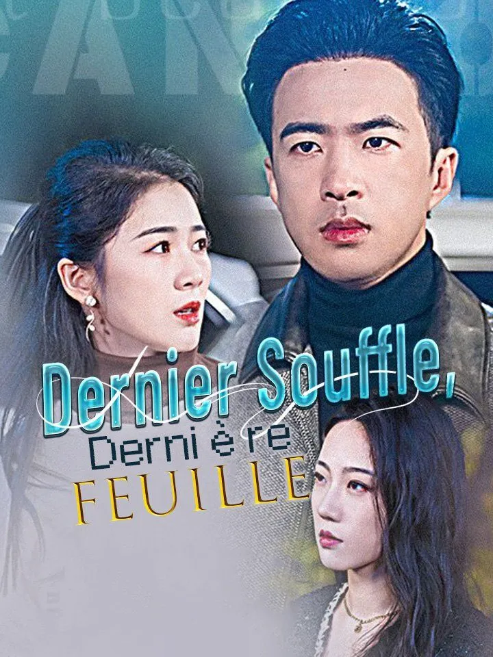 Couverture de Dernier Souffle, Dernière Feuille