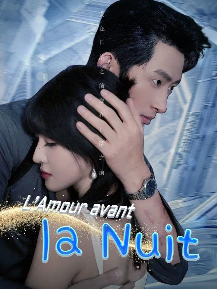 Couverture de L’Amour avant la Nuit