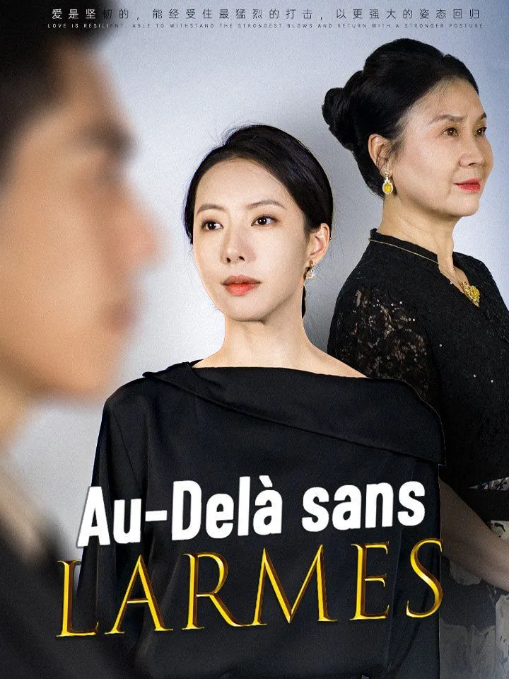 Couverture de Au-Delà sans Larmes