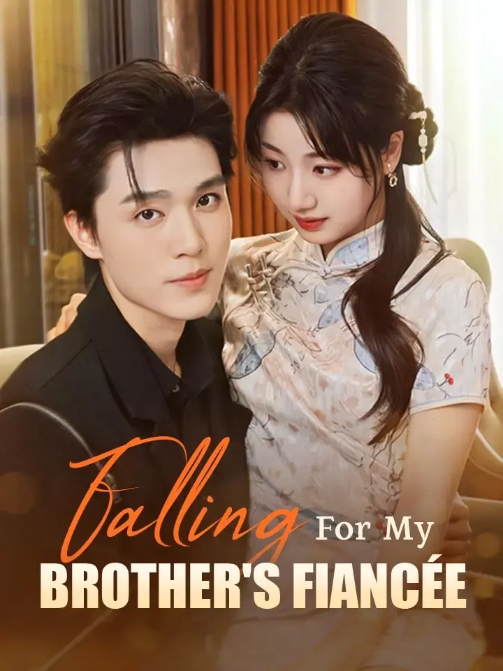 Falling For My Brother's Fiancée cover