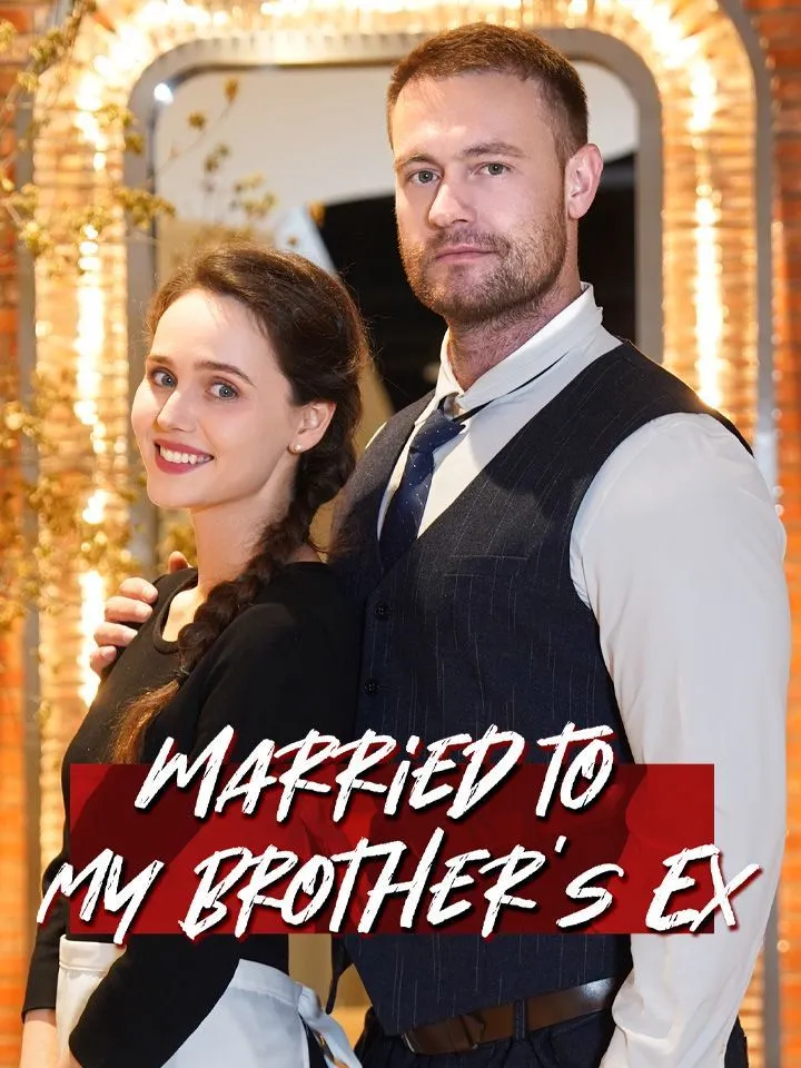 Married to My Brother’s Ex cover