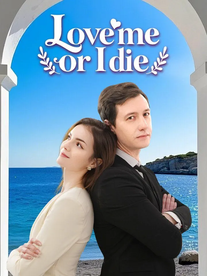 Love Me or I Die cover
