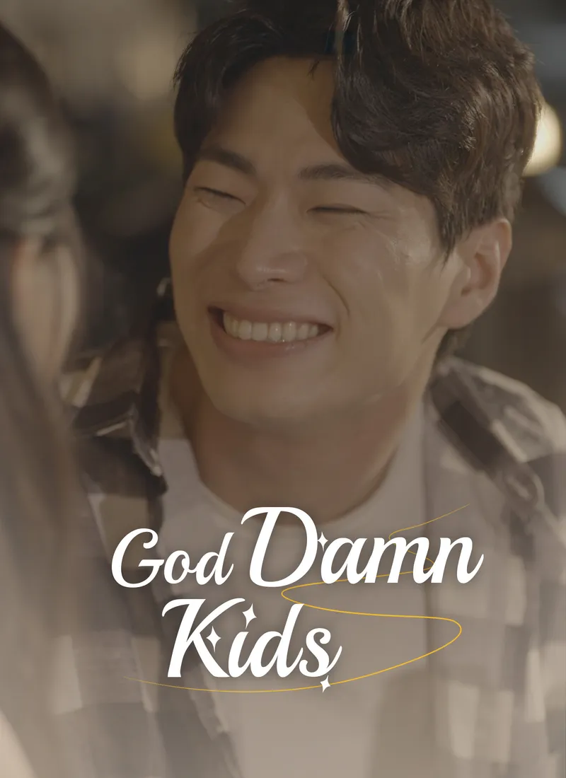 God Damn Kids cover
