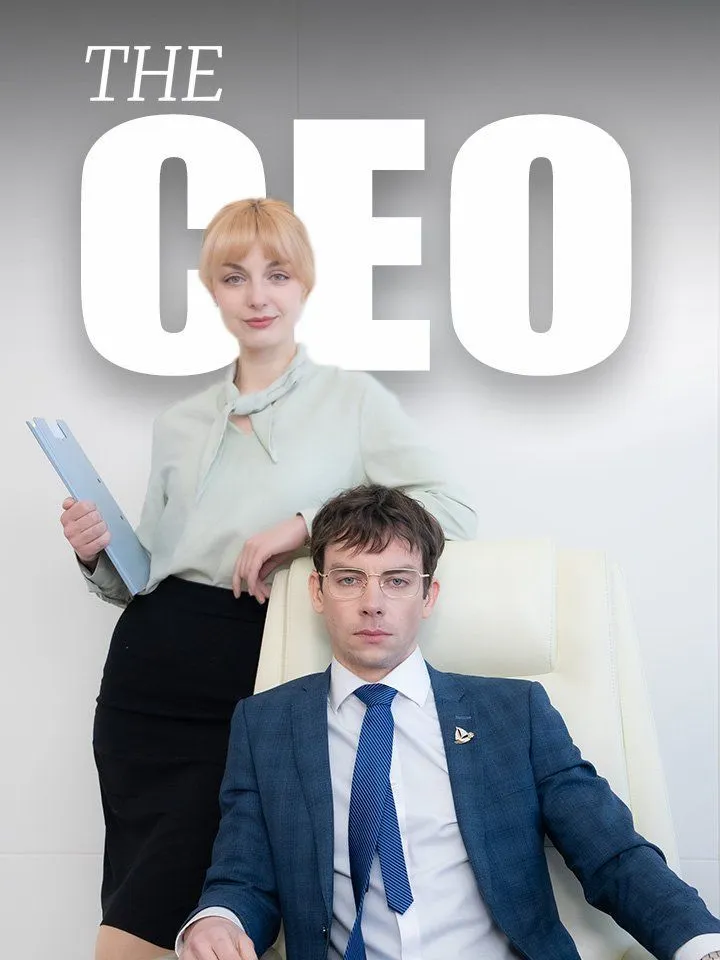 The CEO cover