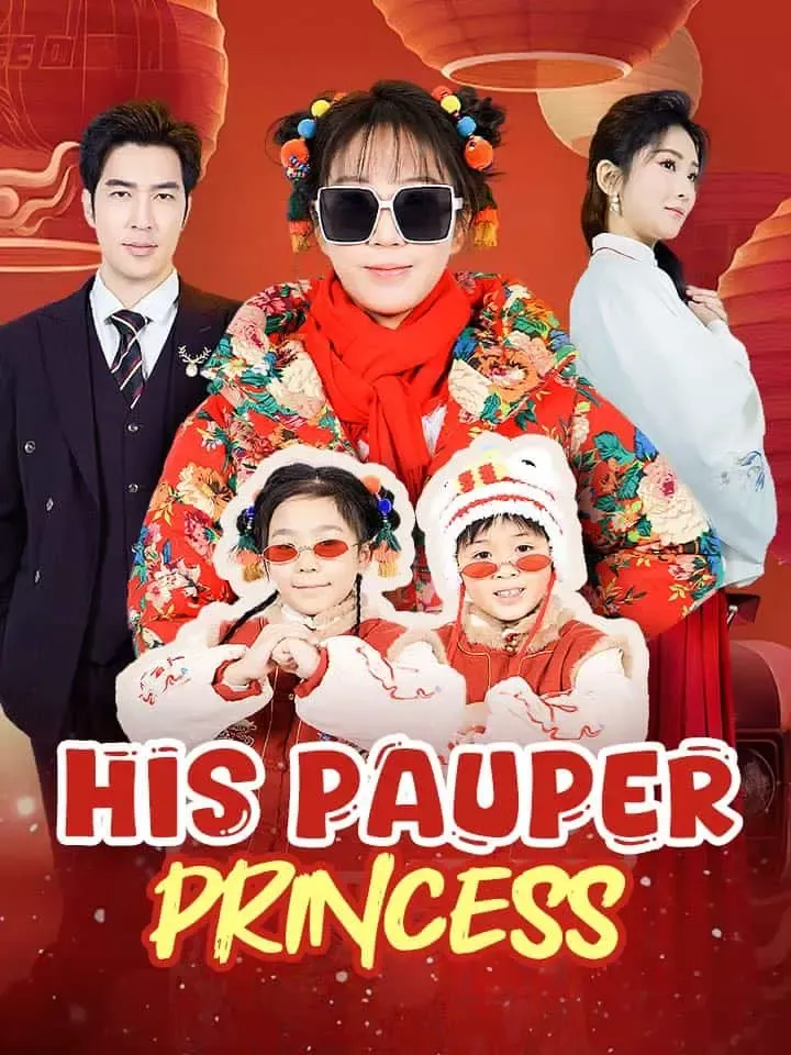 His Pauper Princess cover