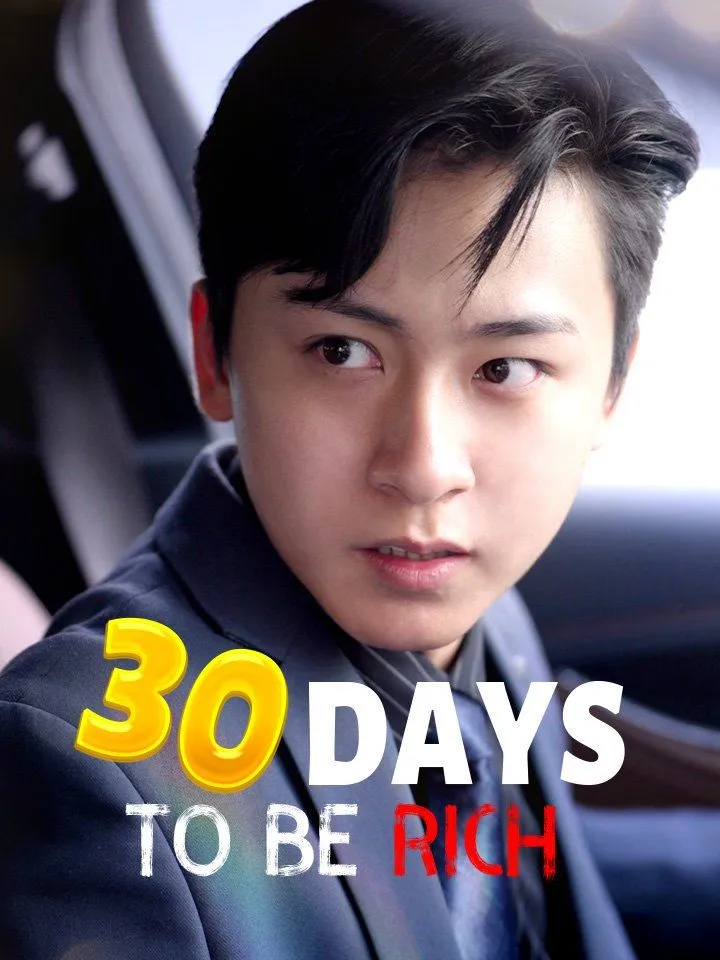 30 Days to Be Rich cover