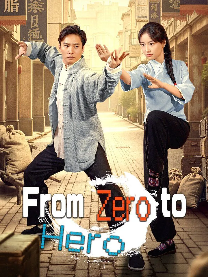 From Zero to Hero cover