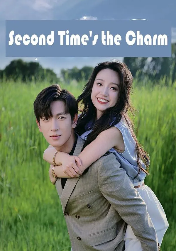 Second Time’s the Charm cover