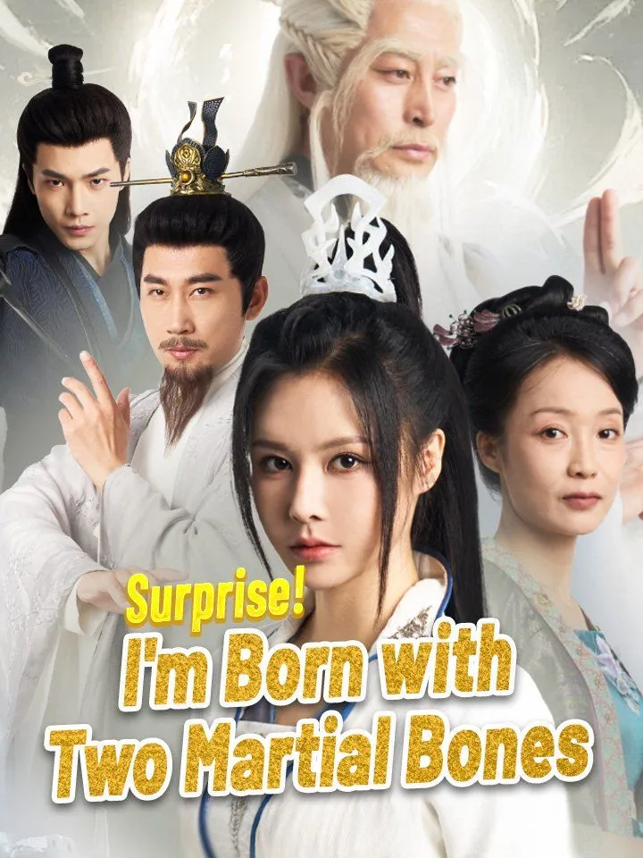 Surprise! I'm Born with Two Martial Bones cover