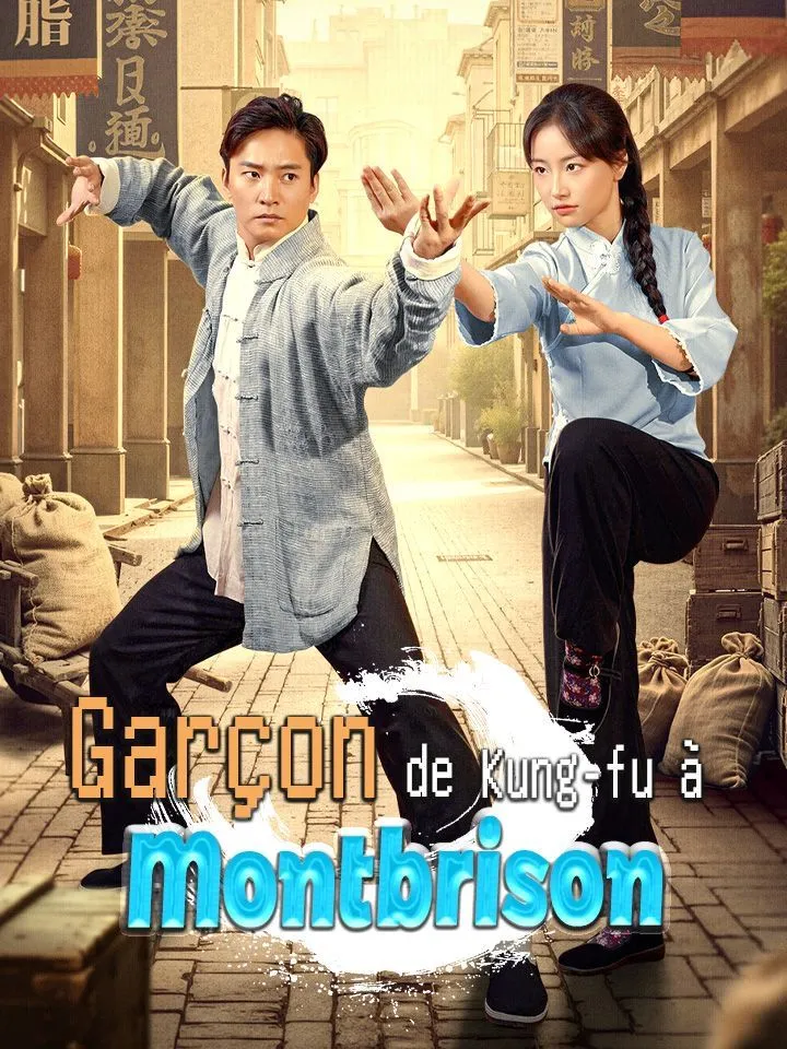 Couverture de Garçon de Kung-fu à Montbrison
