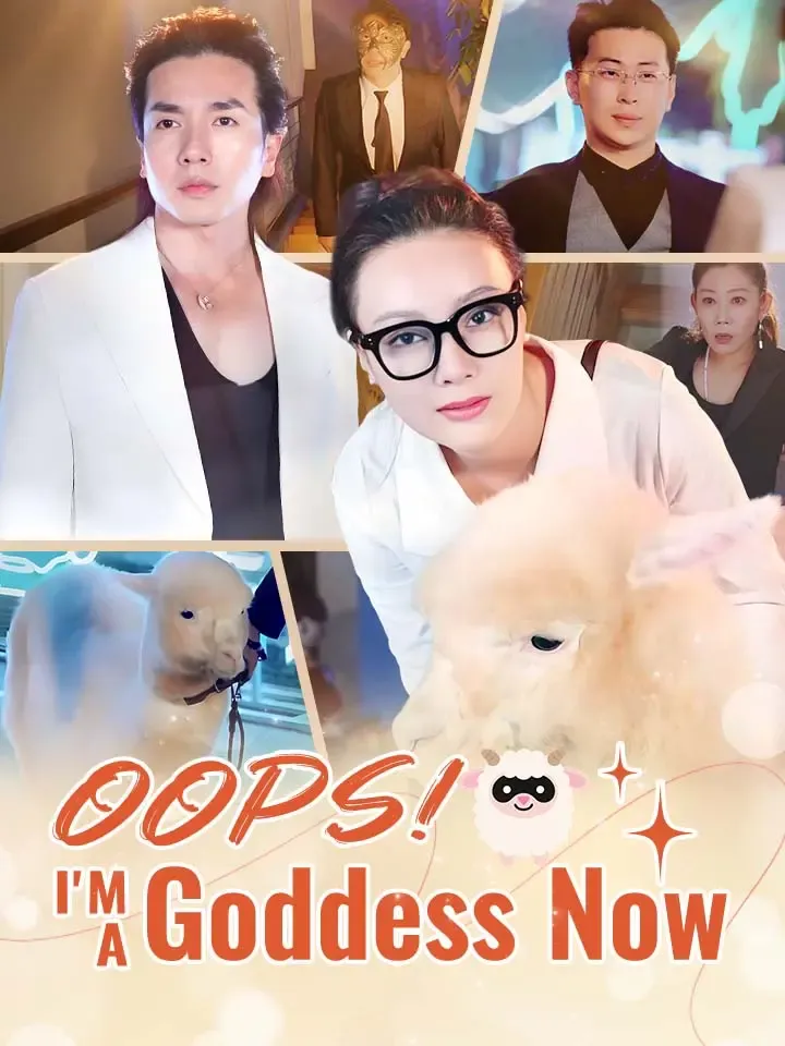 Oops! I'm a Goddess Now cover