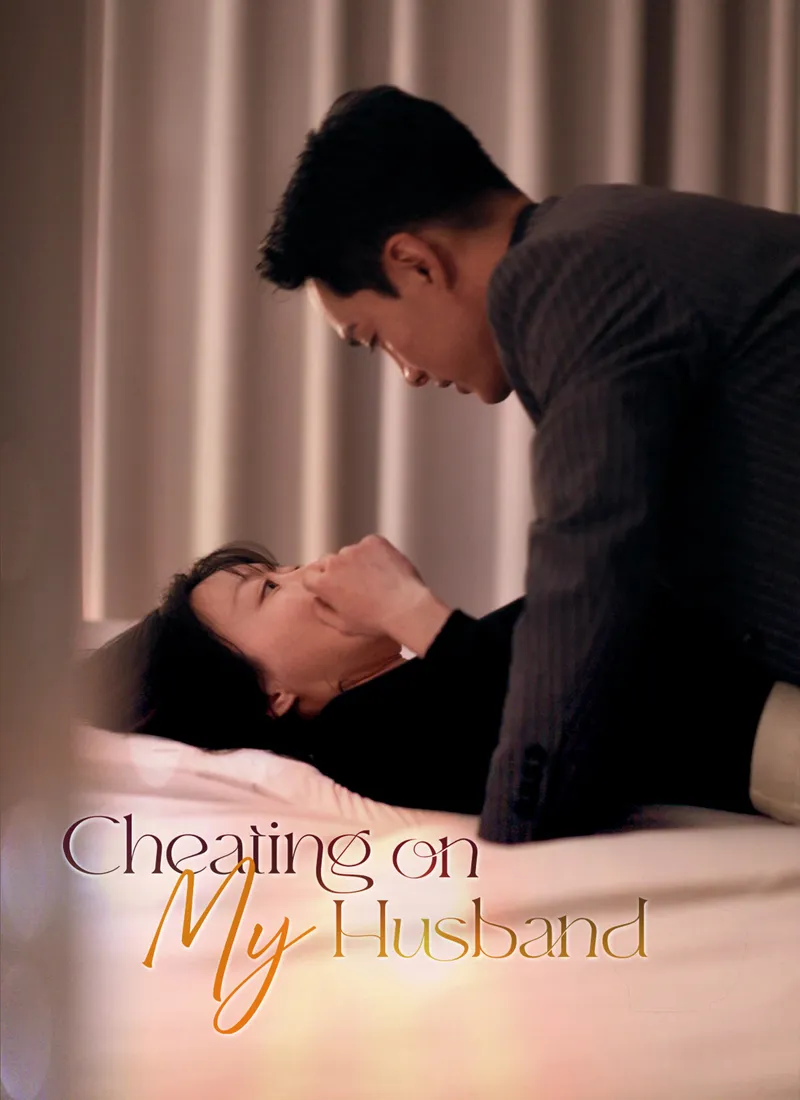 Cheating on My Husband cover