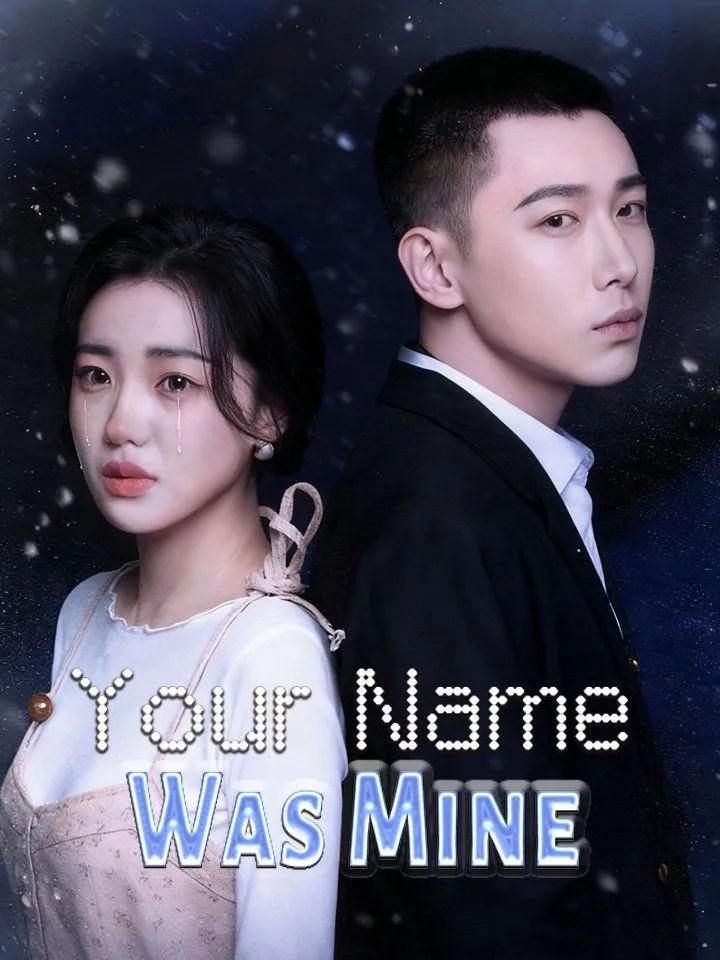 Your Name Was Mine cover