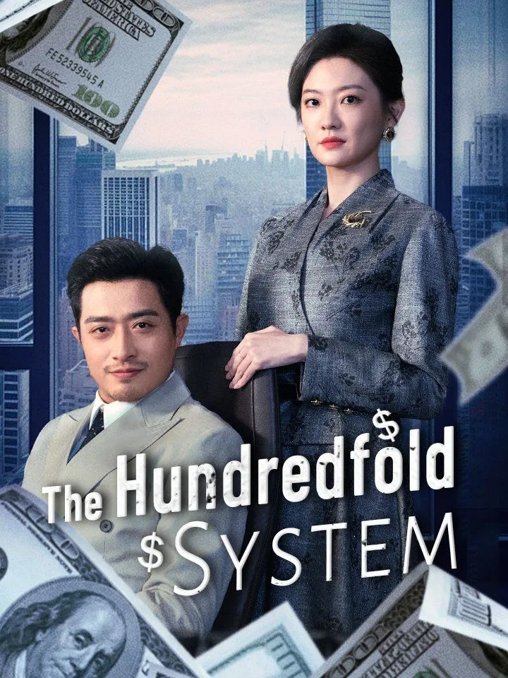 The Hundredfold System cover