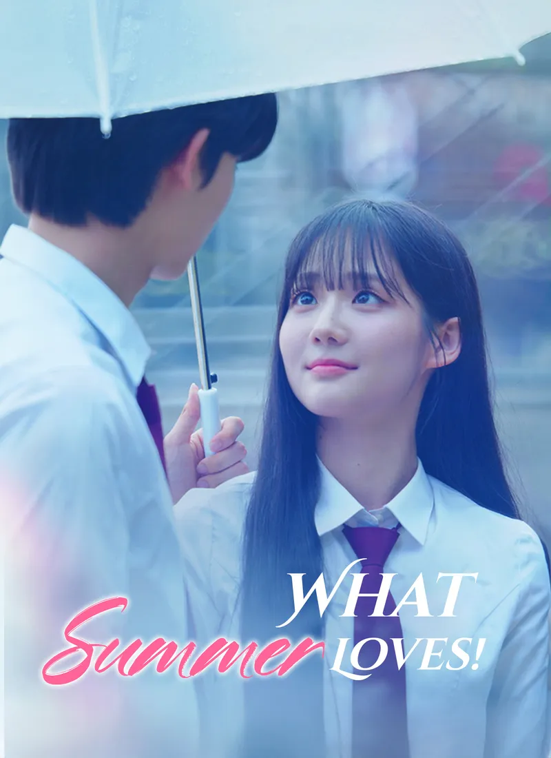 What Summer Loves! cover