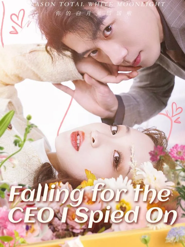Falling for the CEO I Spied On cover