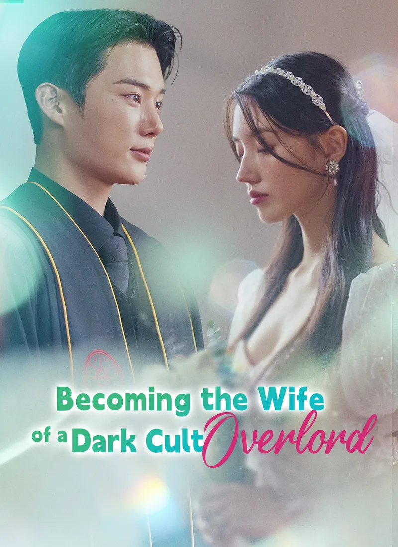 Becoming the Wife of a Dark Cult Overlord cover