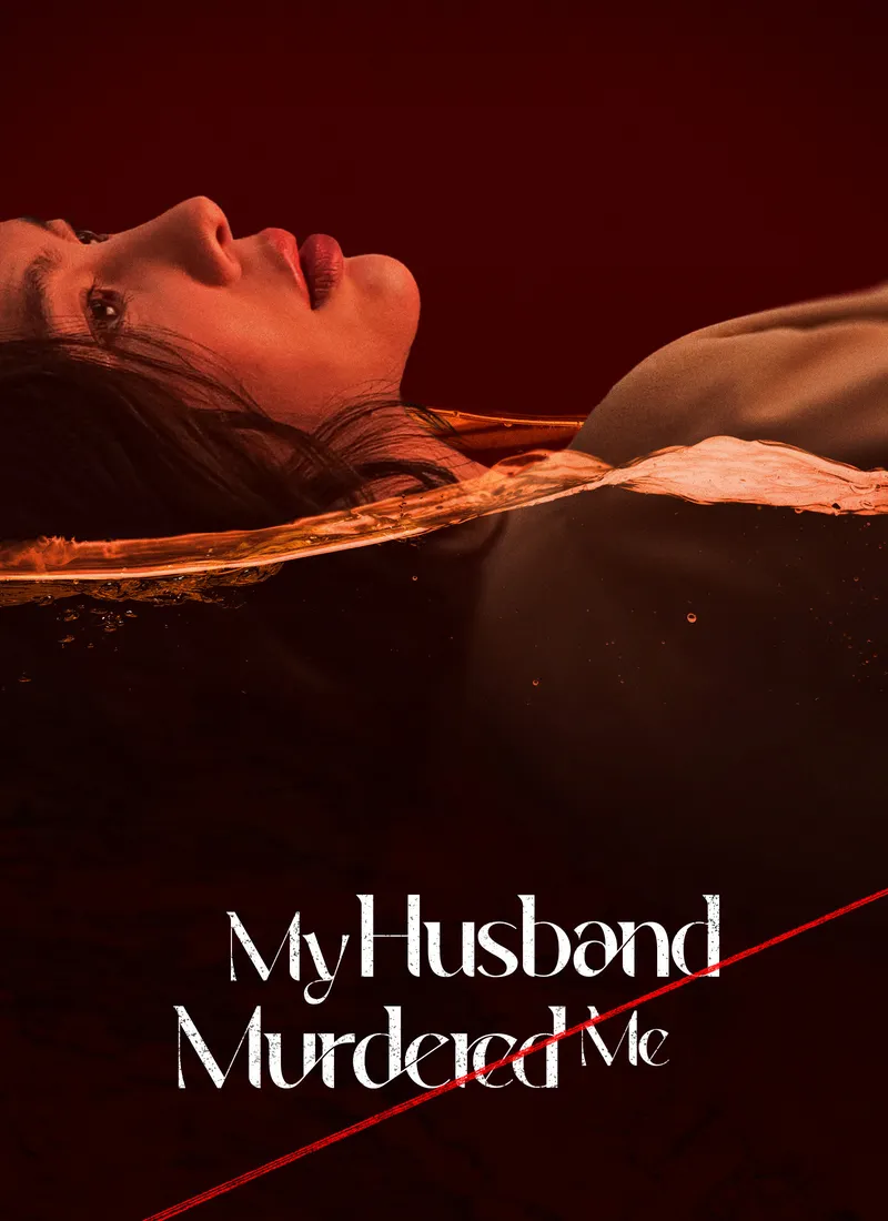 My Husband Murdered Me cover