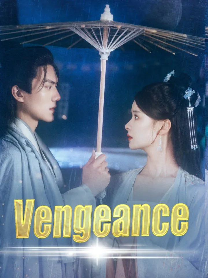 Vengeance cover