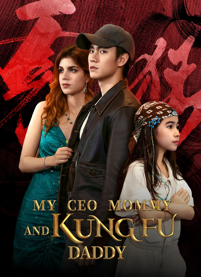 MY CEO MOMMY AND KUNG FU DADDY cover