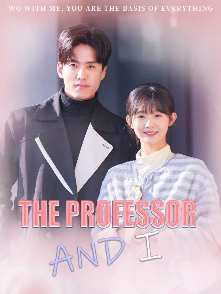 The Professor and I cover