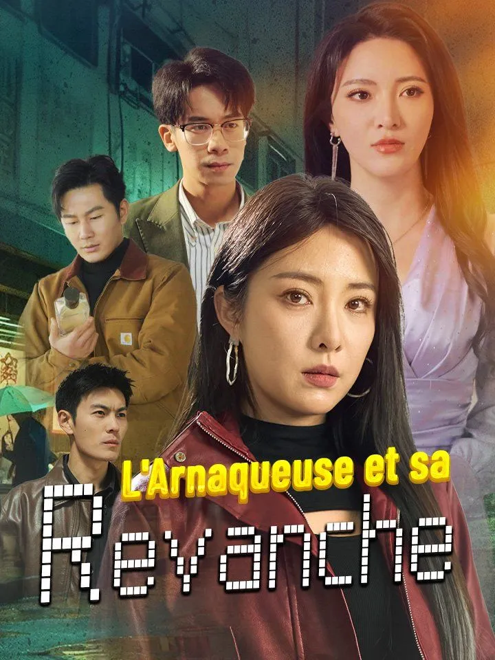 Couverture de L'Arnaqueuse et sa Revanche