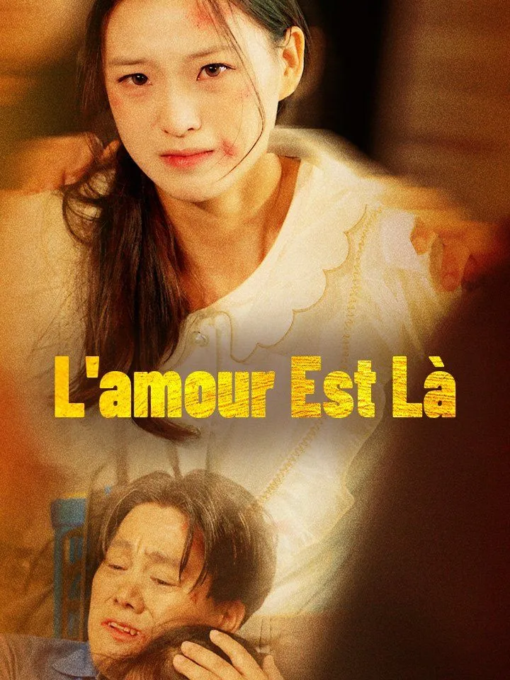 Couverture de L'amour Est Là