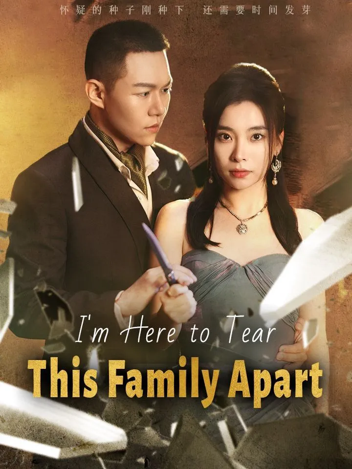 I'm Here to Tear This Family Apart cover